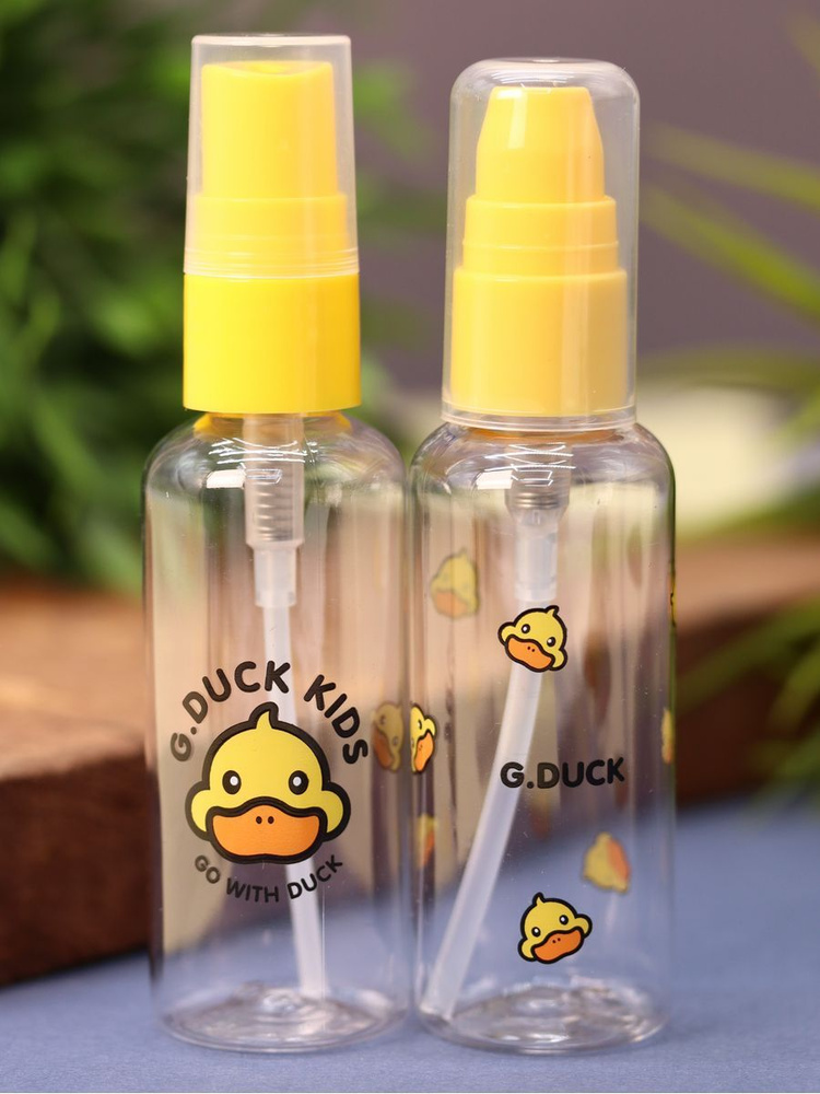 Дорожный набор бутыльков "Good duck kids" (50ml) #1
