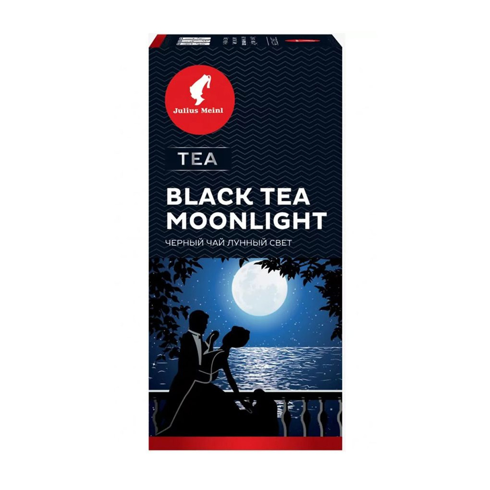 Чай черный байховый "Лунный свет" / Julius Meinl "MOONLIGHT BLACK TEA", 25 пакетиков  #1