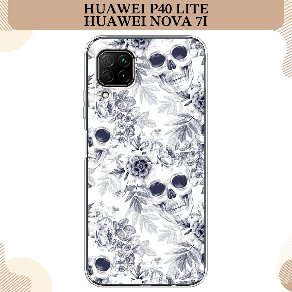 Силиконовый чехол на Huawei P40 Lite/Nova 6 SE/Nova 7i / Хуавей P40 Lite Черно-белые черепа  #1