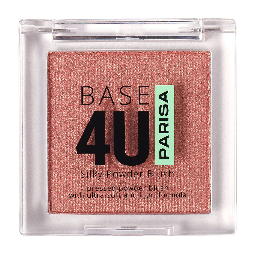 PARISA COSMETICS Румяна для макияжа лица Base 4U B-705, 5 г, 01 Ягодный перламутр  #1