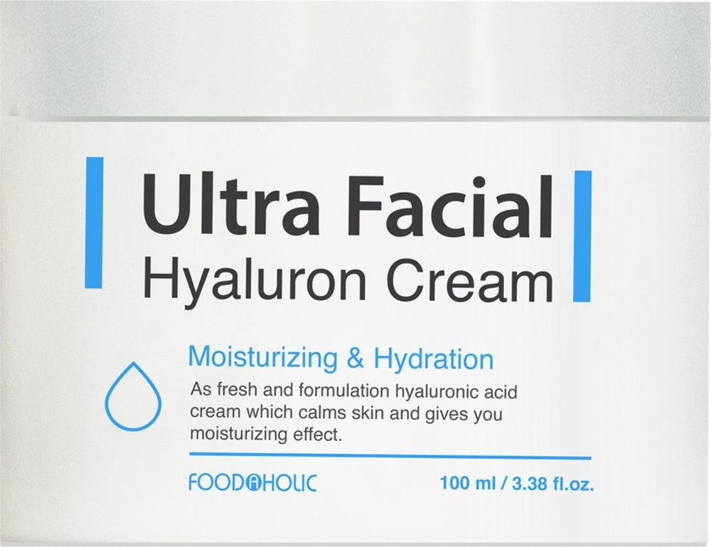 FOODAHOLIC / Фудахолик Ultra Facial Hyaluron Cream Крем для лица антивозрастной функциональный для любого #1