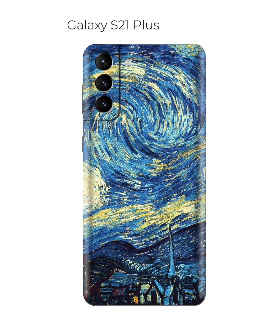 Гидрогелевая пленка на Galaxy S21 Plus заднюю панель / защитная пленка для Samsung Galaxy S21 Plus  #1