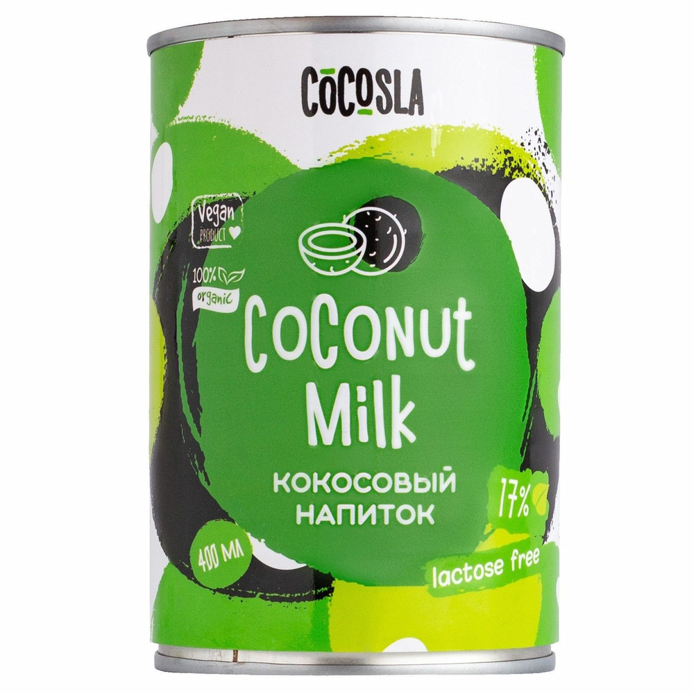 Кокосовый растительный напиток жирность 17% 400 мл, coconut milk  #1