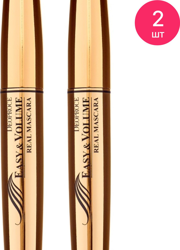 Deoproce / Деопрос Easy & Volume Real Mascara Тушь для ресниц объемная ...