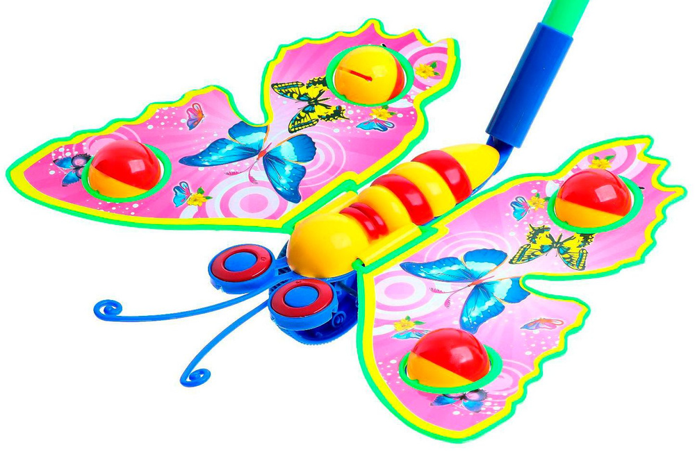 Детская каталка "Бабочка" с ручкой, игрушка на палочке для дома и улицы, цвета микс  #1