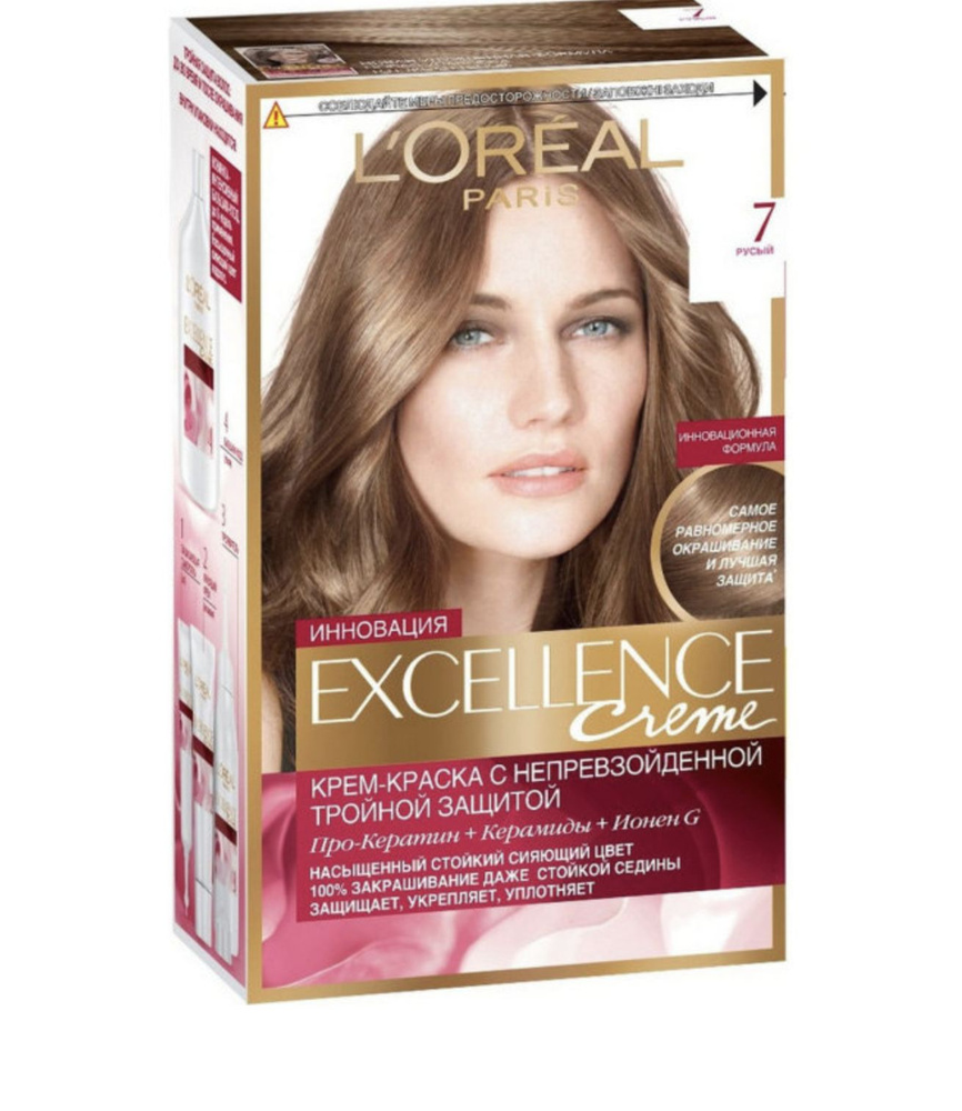 Лореаль Париж / L'Oreal Paris - Крем-краска для волос Excellence Cream 7 русый  #1