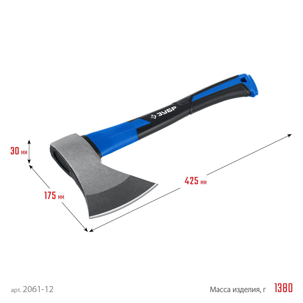 ЗУБР Фибергласс, 1200/1380 г, 430мм, Кованый топор (2061-12) #1