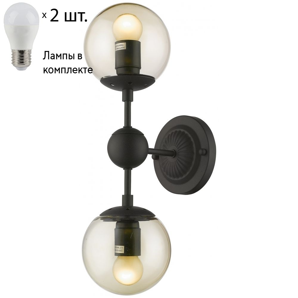 Бра с лампочками Wertmark WE236.02.021+Lamps #1