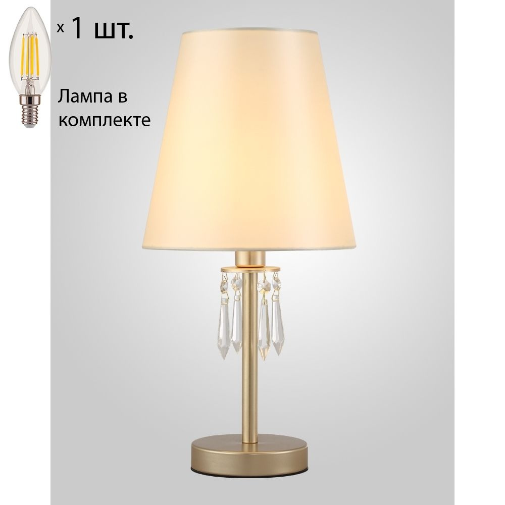 Настольная лампа с лампочкой CRYSTAL LUX RENATA LG1 GOLD+Lamps #1