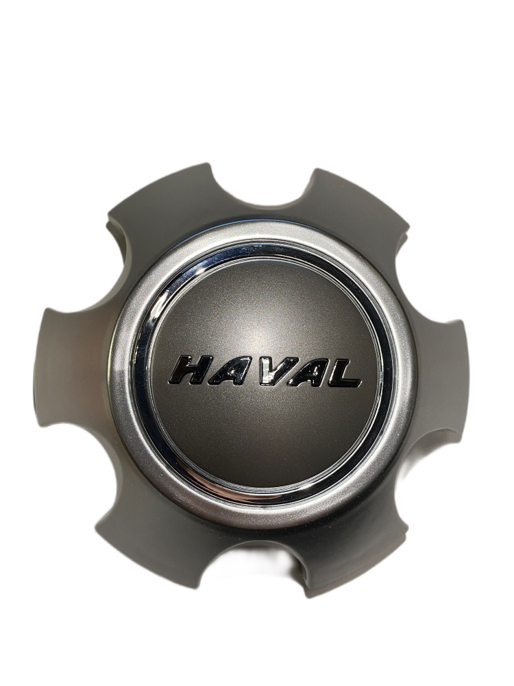 GREAT WALL/HAVAL Колпаки на колеса, 1 шт. #1