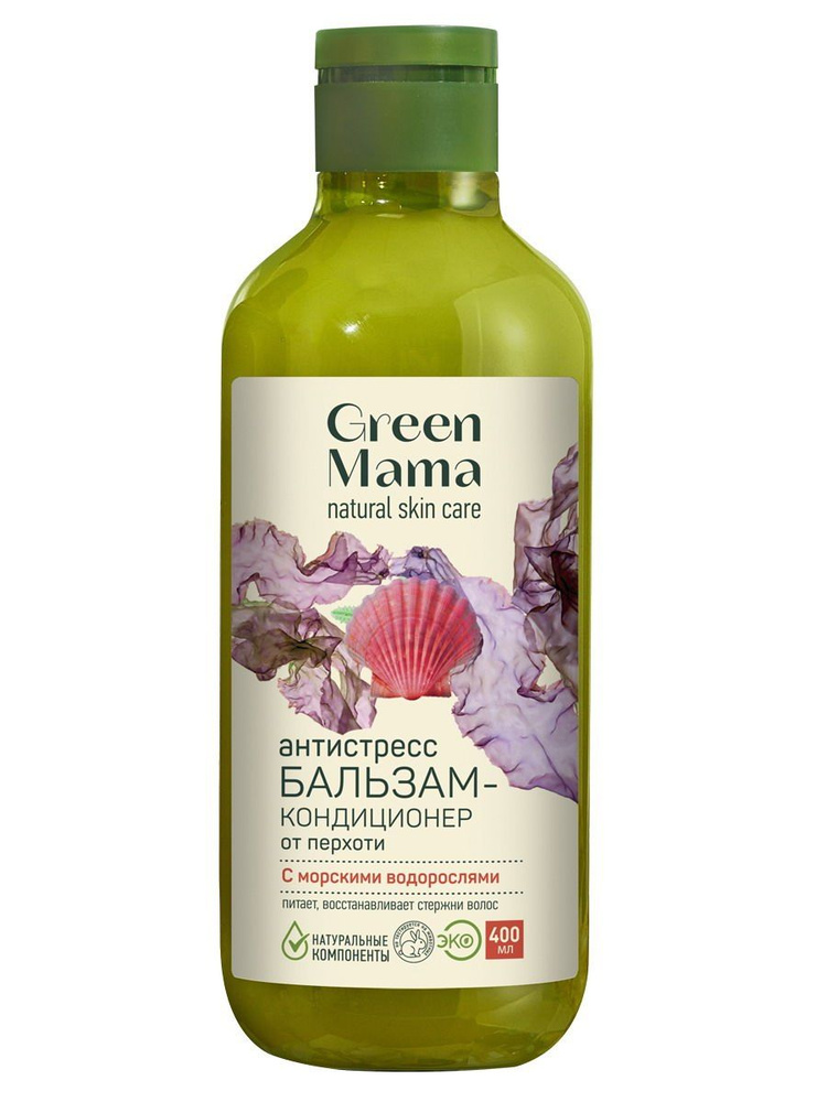 Green Mama Шампунь для волос, 400 мл #1