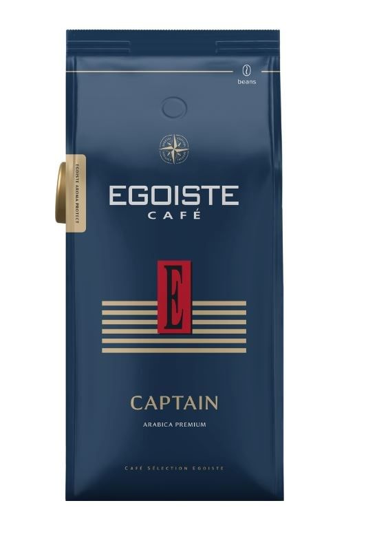 Кофе Egoiste Captain в зернах, 1кг #1