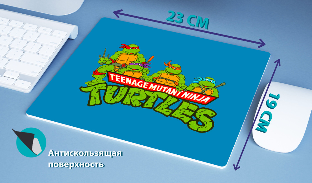 Freesub Игровой коврик для мыши Teenage Mutant Ninja Turtles (Черепашки-ниндзя: №4), L, разноцветный #1