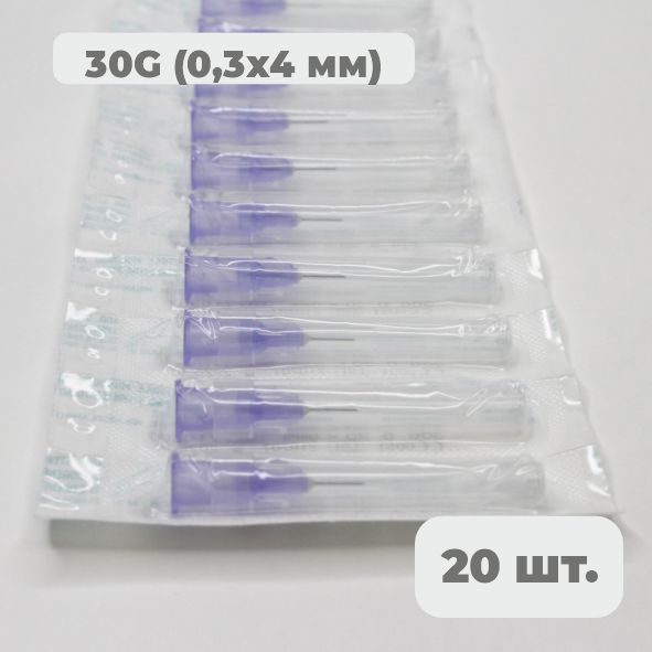 Иглы медицинские стерильные одноразовые для мезотерапии MESORAM 30G 0 ...