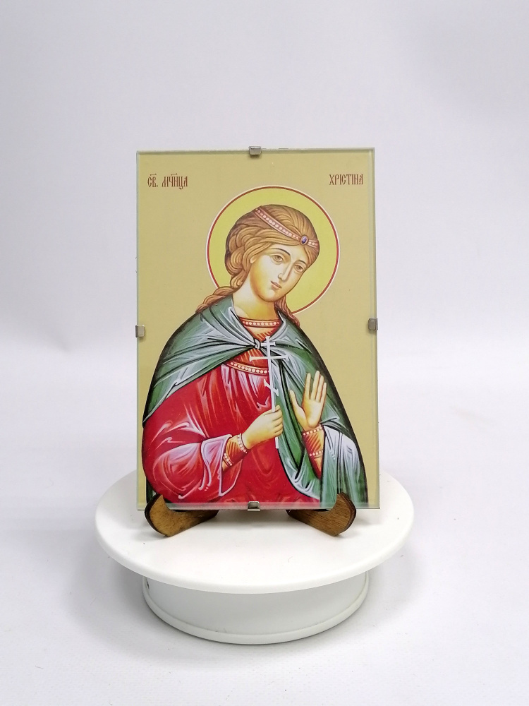 Православная освященная икона "Святая Мученица Христина" под стеклом (рамка-клип), арт Икпс-057, 10х15x1,5 #1