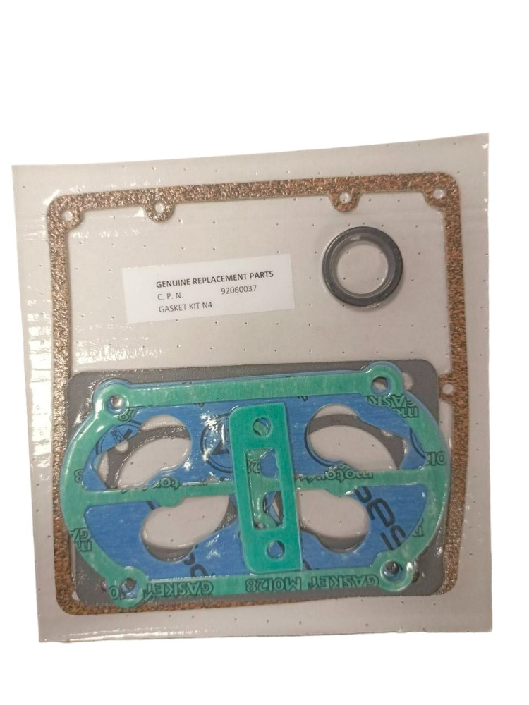 Набор прокладок для ремонта компрессора WiederKraft WDK-91054 #1