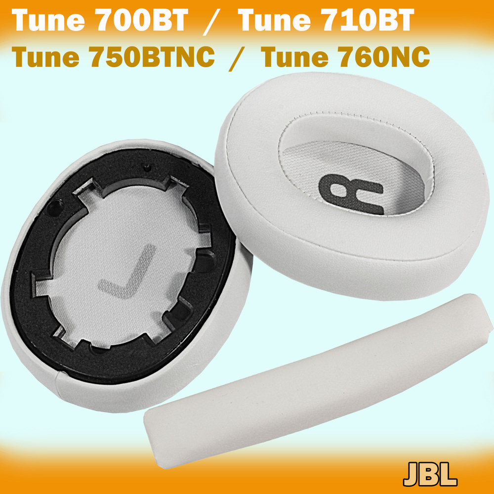 Амбушюры + оголовье JBL Tune 700BT / 710BT / 720BT, Tune 750BTNC белые #1