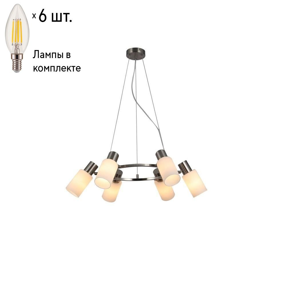 Люстра подвесная с лампочками Omnilux OML-69113-06+Lamps #1