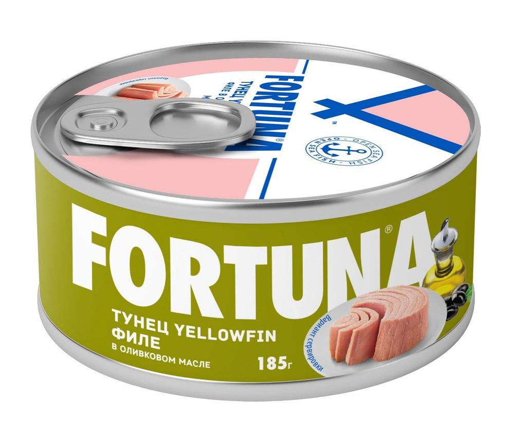 Тунец Fortuna филе yellowfin с оливковым маслом, 185г, 6 штук #1