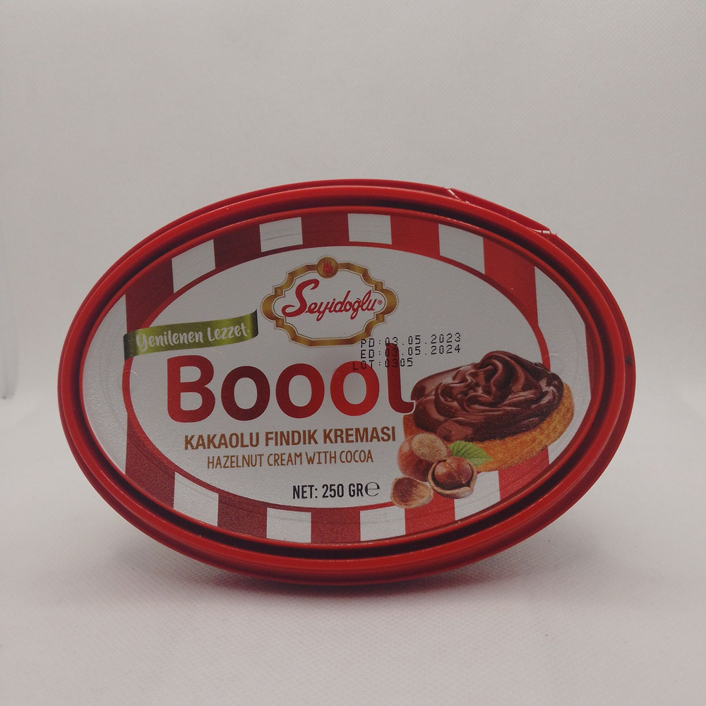 Шоколадно-ореховая паста с добавлением какао, 250 гр (Турция)  #1