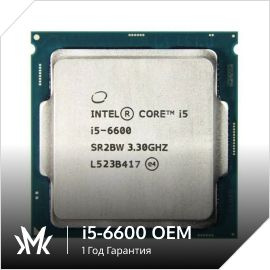 Intel Процессор Intel Core i5-6600 OEM (без кулера) #1