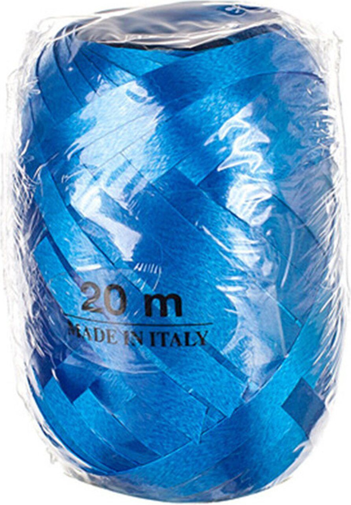 Упаковочная лента 0,5х2000 см синяя #1