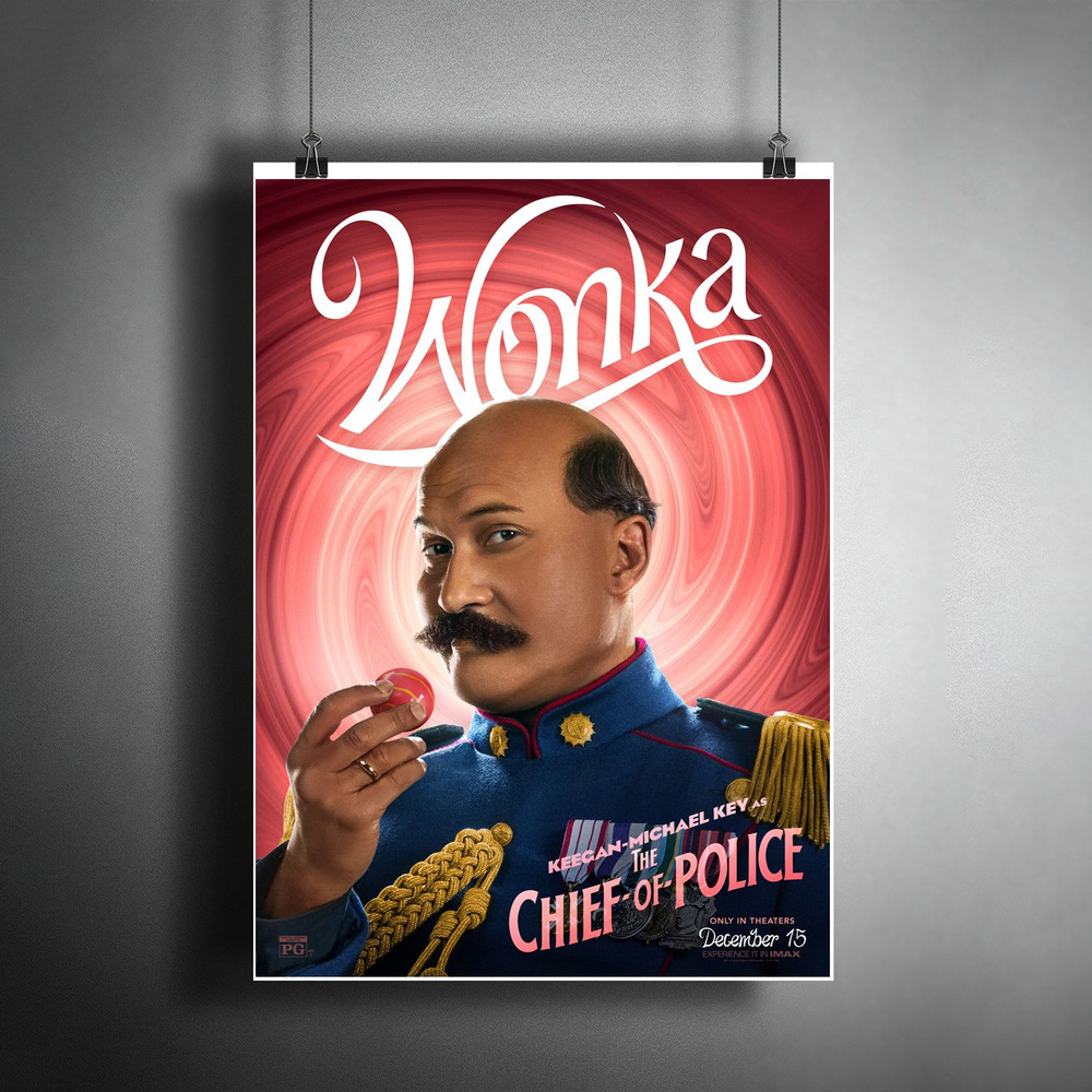 Постер плакат для интерьера "Фильм: Вонка (Wonka). The Chief of policeТимоти Шаламе" / Декор дома, офиса, #1