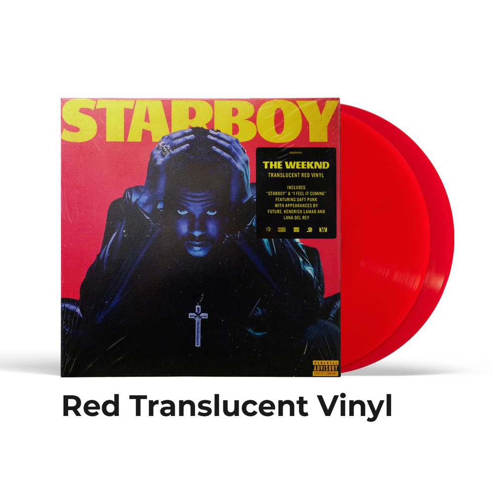 Виниловая пластинка The Weeknd - Starboy (2LP) Red Vinyl, Германия, Германия  #1