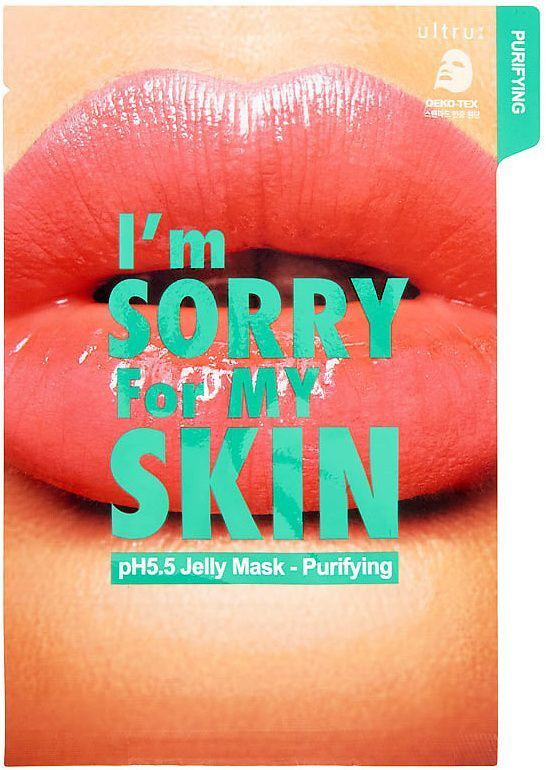 I'M SORRY FOR MY SKIN Очищающая тканевая маска для лица PH5.5 Jelly Mask Purifying, 1 шт  #1