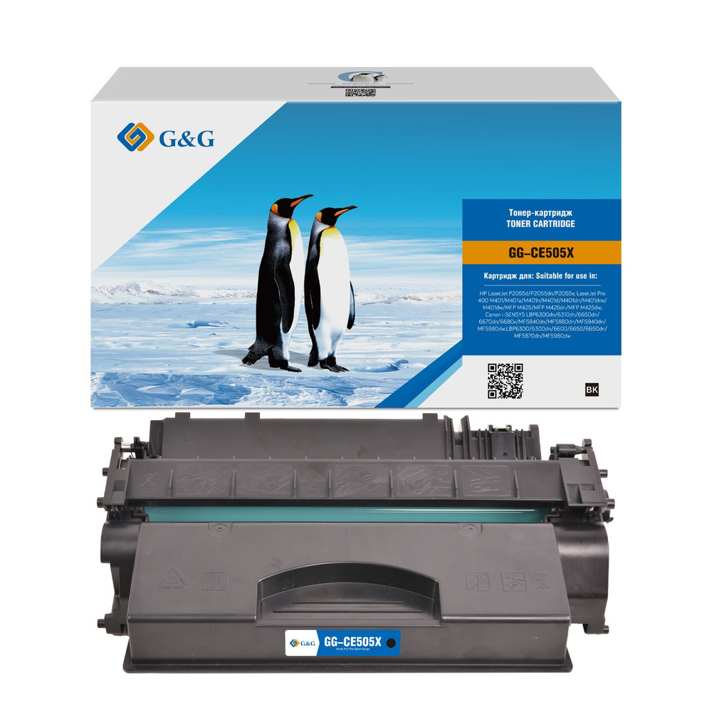 GG-CE505X G&G Тонер-картридж для HP LaserJet P2055d/P2055dn/P2055x #1