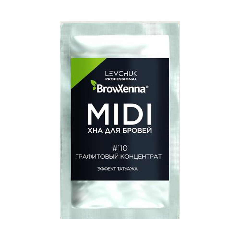 BrowXenna Хна для бровей #110 Графитовый концентрат, midi-саше 3 г (Brow Henna / БроуХенна)  #1