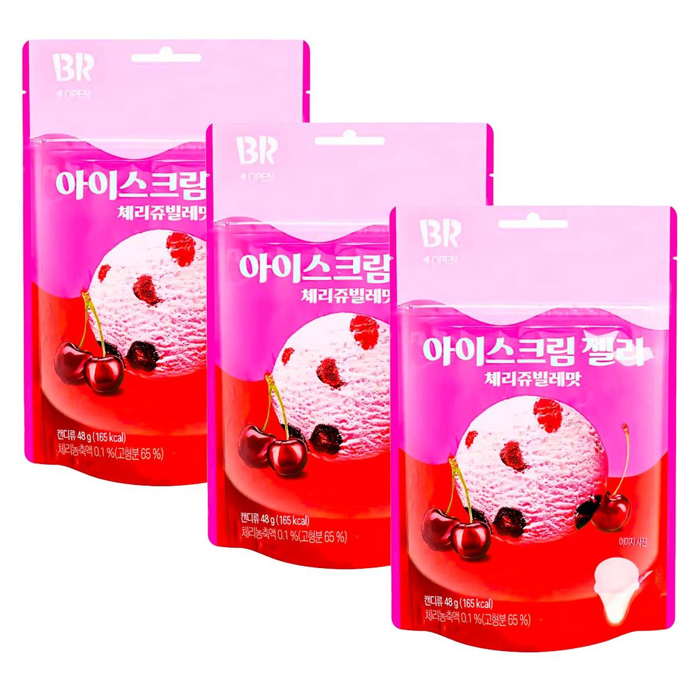 Жевательный мармелад Baskin Robbins Ice Cream Cherry Jubilee со вкусом