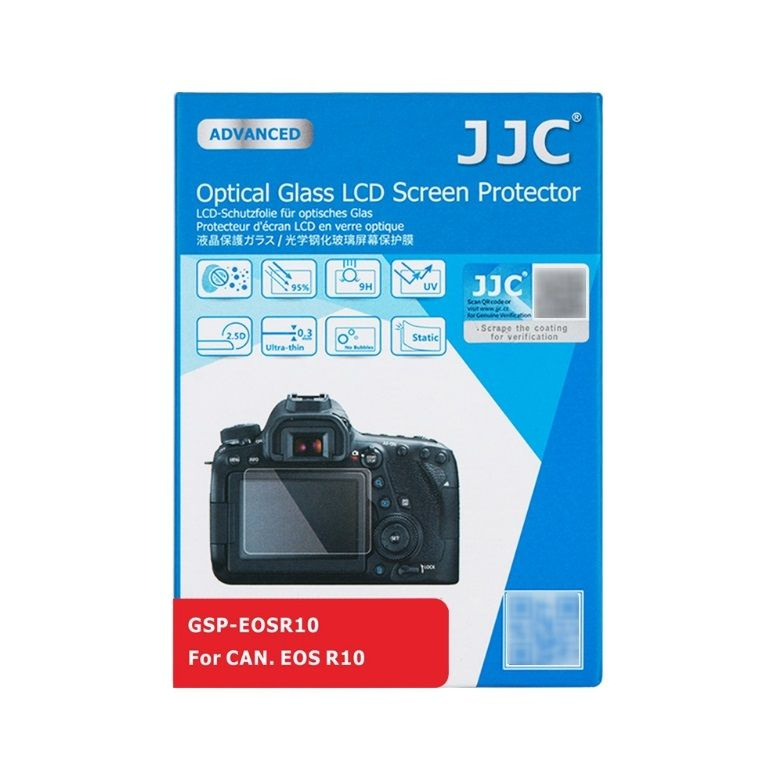 Защитное стекло для Canon EOS R10 / Защита для дисплея / JJC GSP-EOSR10  #1