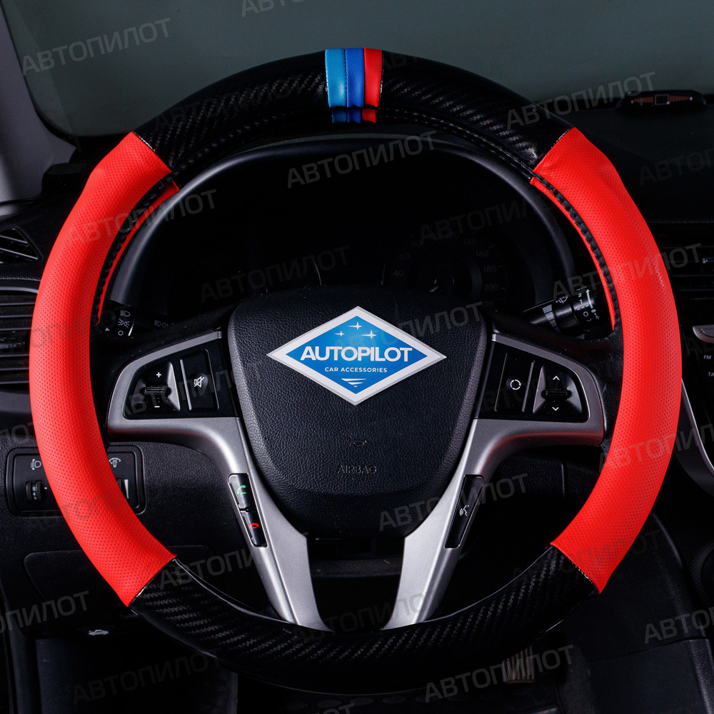 Оплетка на руль Тойота Камри (2011 - 2014) седан / Toyota Camry ...