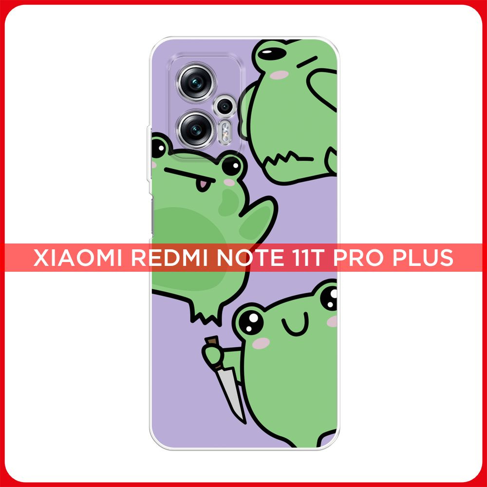 Силиконовый чехол на Xiaomi Poco X4 GT/Redmi Note 11T Pro/11T Pro Plus / Поко X4 GT/Редми Ноут 11T Про/11T #1