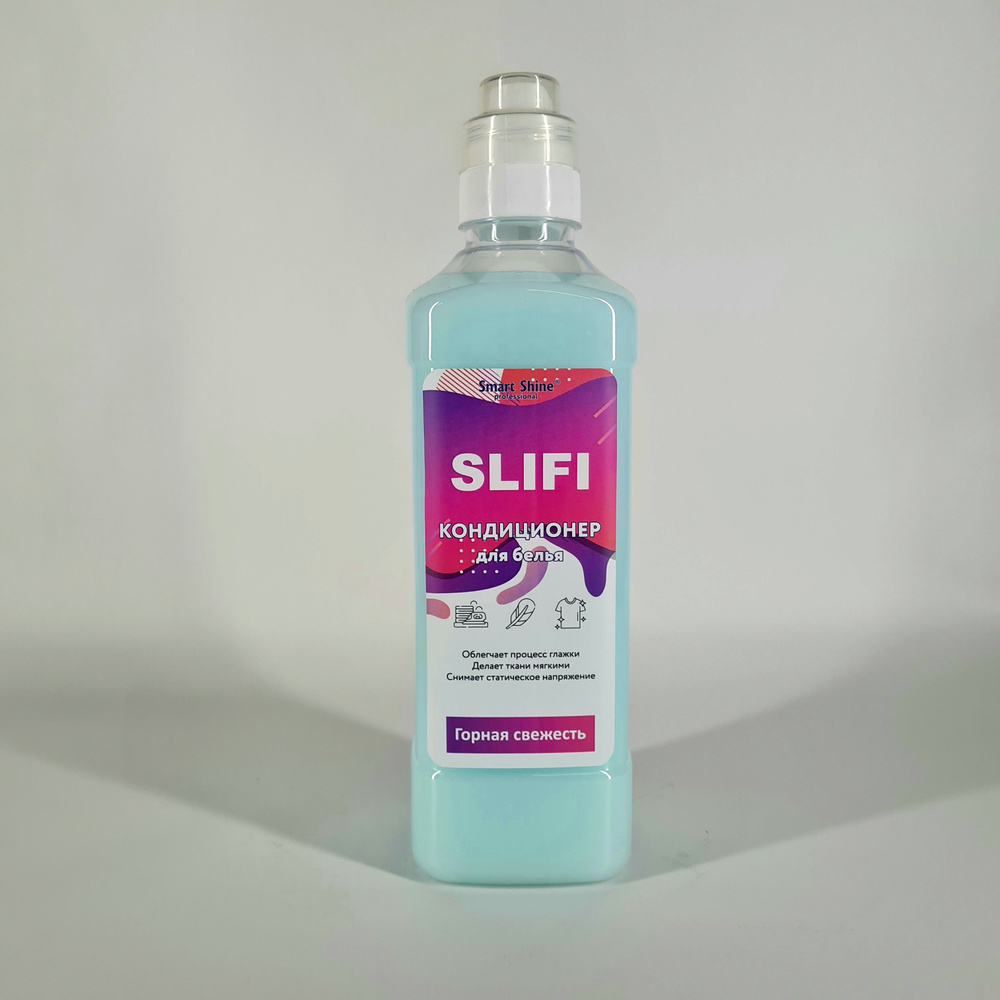 Кондиционер для белья, ополаскиватель с ароматом Горная свежесть Smart Shine SLIFI 1л.  #1