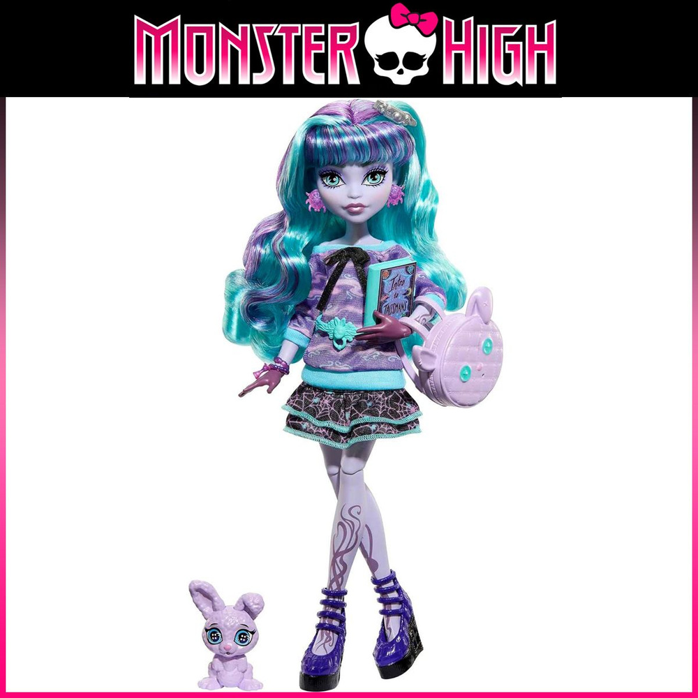 Кукла Monster High Твайла пижамная вечеринка Монстр Хай Twyla Creepover Party  #1