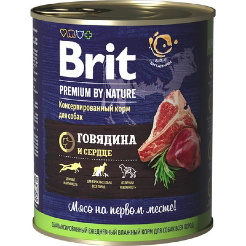 Корм влажный Brit Premium by Nature, для собак с говядиной и сердцем, 850 г  #1