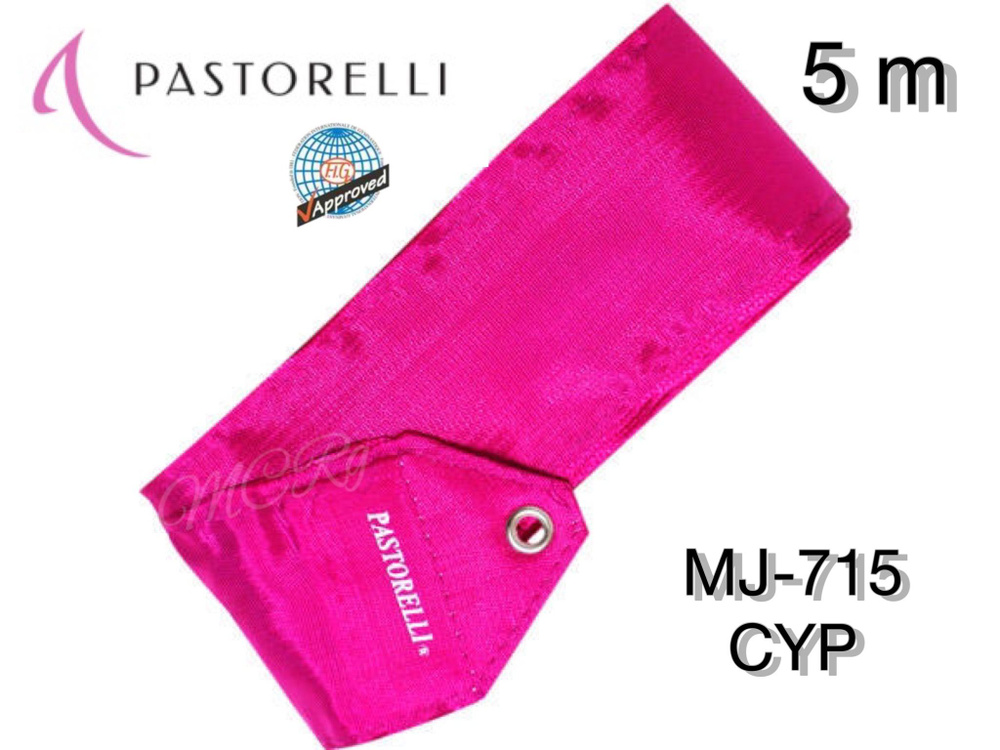 Лента PASTORELLI MJ-715 5 м Малиновая (CYP-01486) #1