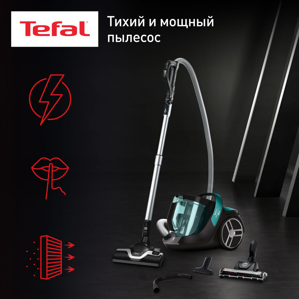 Бытовой пылесос Tefal Silence Force Cyclonic, зеленый, черный - купить по  низким ценам в интернет-магазине OZON (953804839)