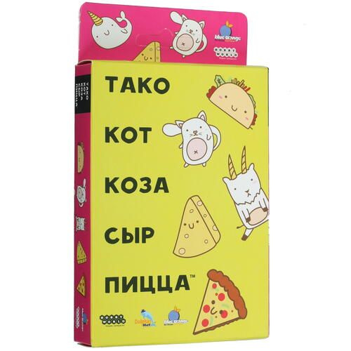 Игра настольная "Тако. кот. коза. сыр. пицца" #1