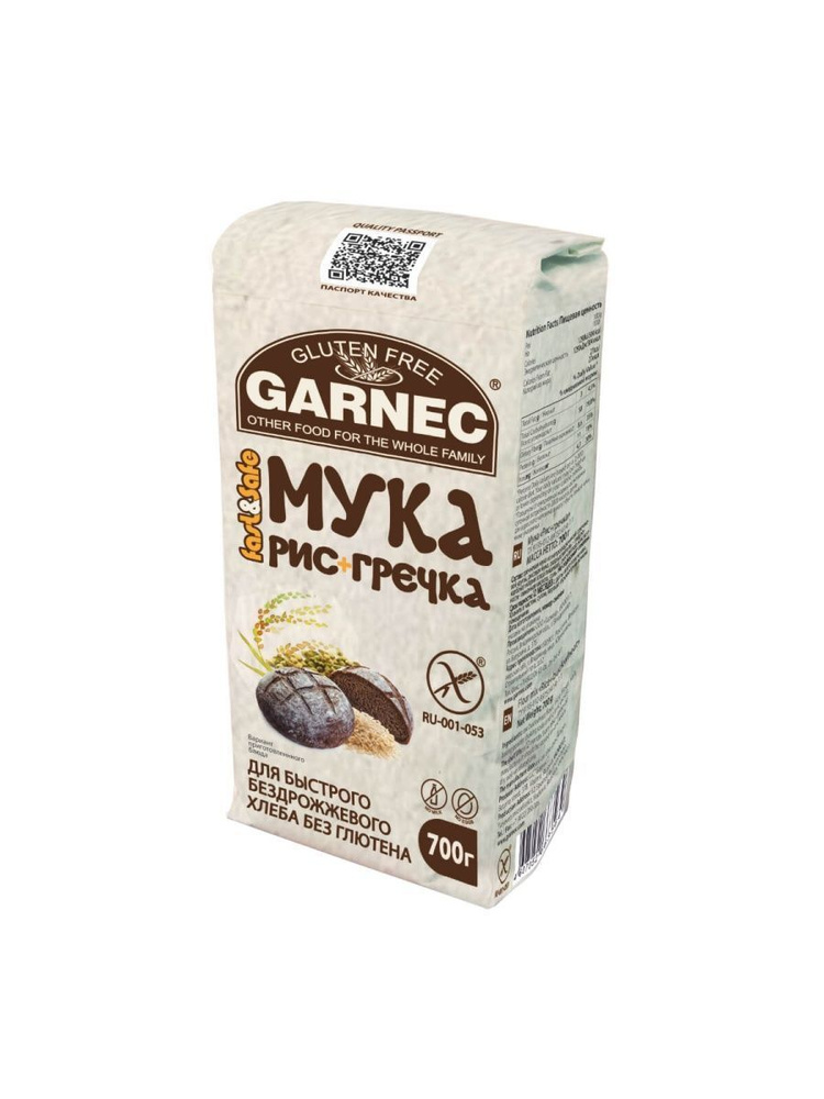 Мука Рис+Гречка без глютена Garnec 700 гр., Гарнец - купить с доставкой ...