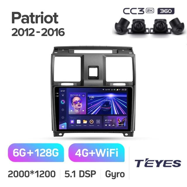 Магнитола UAZ Patriot 2012-2016 Teyes CC3 2K 360 6/128GB Тиайс штатная магнитола круговой обзор 360 8-ми #1