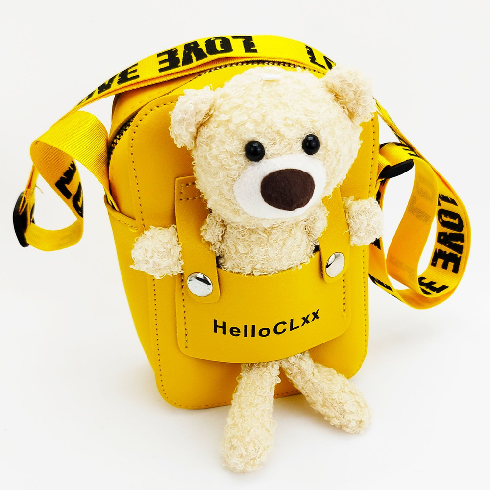 Детская сумочка на плечо с Мишкой, цвет - желтый / Сумка с мягкой игрушкой для девочки  #1
