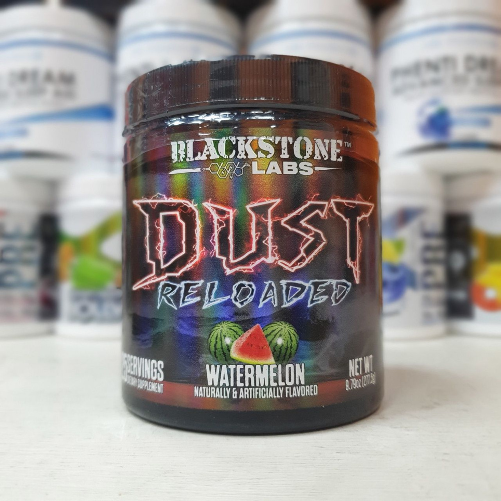 Предтренировочный комплекс Blackstone Labs DUST Reloaded 277,5g #1