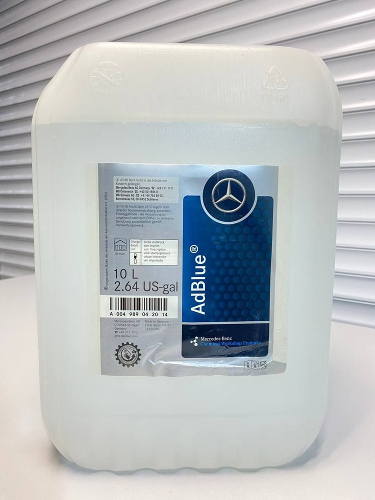 MERCEDES AdBlue раствор мочевины 10л - купить с доставкой по выгодным ...