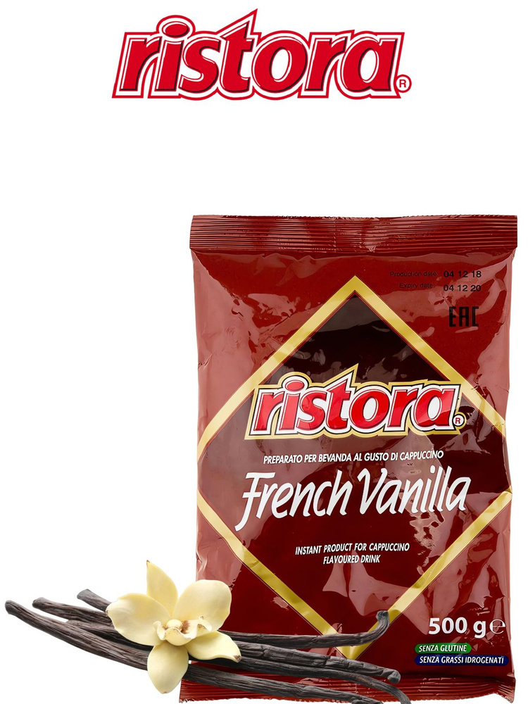 Растворимый капучино "RISTORA VANILLA", пакет, 500 г #1