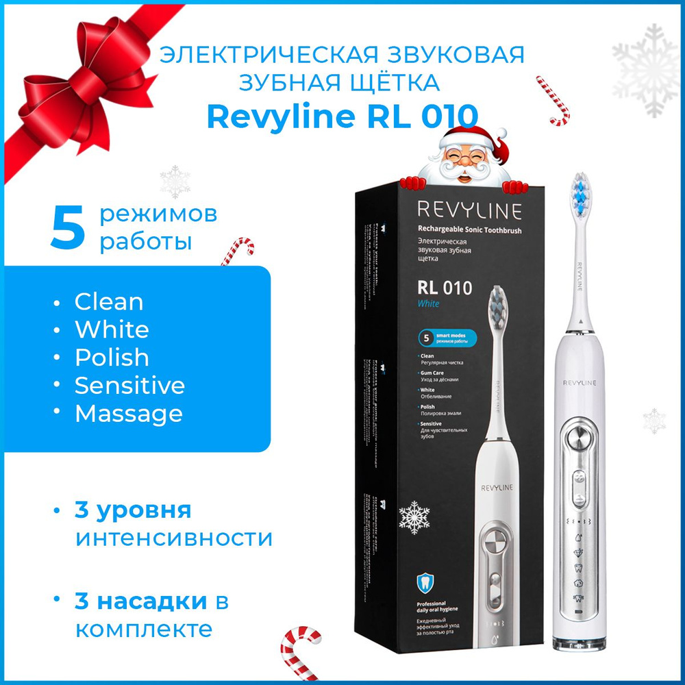 Электрическая зубная щетка Revyline RL 010. -  по выгодной цене в .