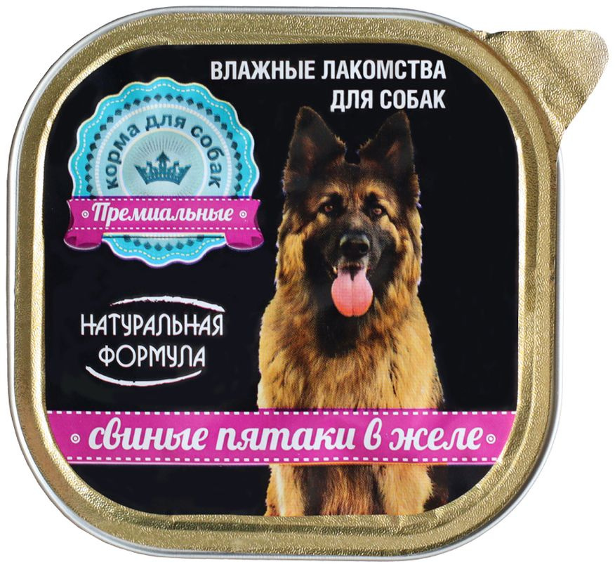 Корм Натуральная формула (в желе) для собак, свиные пятаки, 300 г x 10 шт  #1