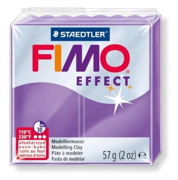 Полимерная глина для лепки FIMO effect, 57гр., с различными эффектами  #1